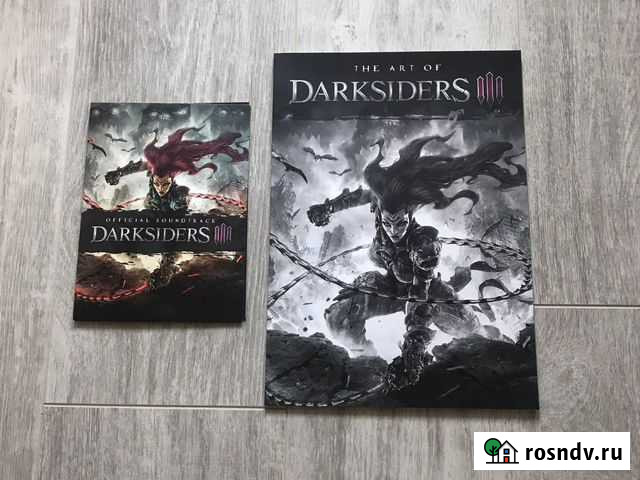 Darksiders 3 дополнительные материалы Севастополь - изображение 1