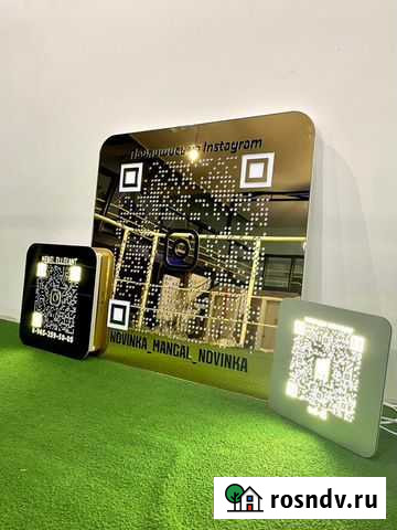Вывеска для бизнеса с qr кодом 96096 Красноярск - изображение 1