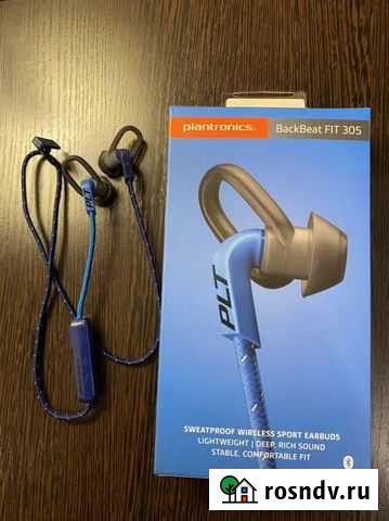Наушники plantronics BackBeat FIT 305 Златоуст - изображение 1