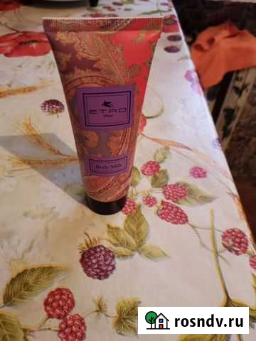 Молочко для тела Тверь - изображение 1