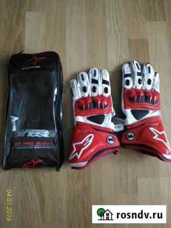 Перчатки кожанные AlpineStars GP PRO Нижний Новгород