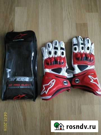 Перчатки кожанные AlpineStars GP PRO Нижний Новгород - изображение 1