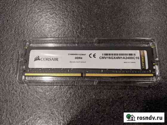 Оперативная память Corsair ValueSelect DDR4 16GB Вологда