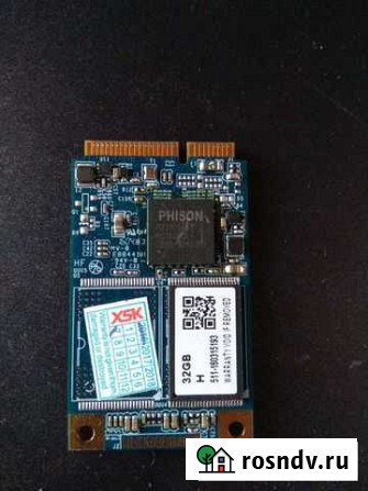 Твердотельный накопитель ssd Анапская - изображение 1
