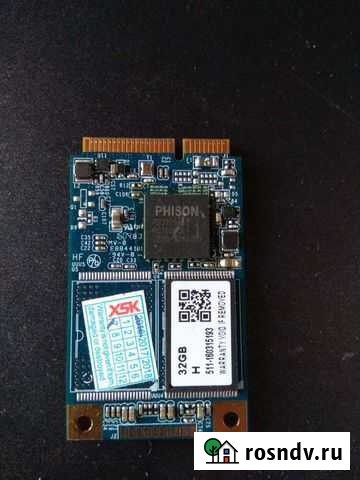 Твердотельный накопитель ssd Анапская - изображение 1