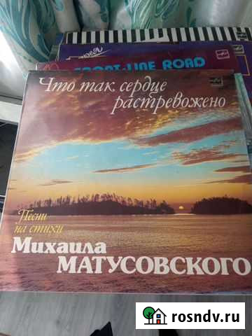 Пластинки Глазов - изображение 1