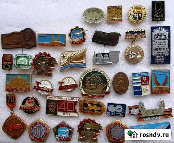 Набор значков Таганрог Ростов-на-Дону - изображение 1