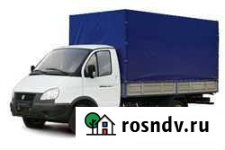 Грузоперевозки газель грузчики до 6м 3 тонны Железногорск - изображение 1