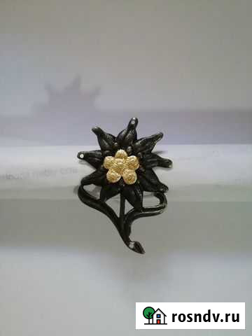 Значок Эдельвейс Ульяновск - изображение 1