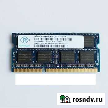 Nanya 4 гб DDR3 PC3-10600S 1333 ноутбук Пермь - изображение 1