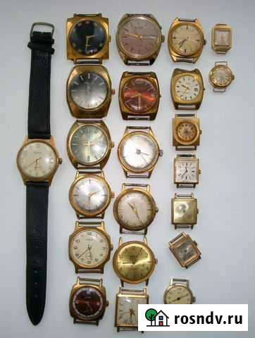 Наручные часы времен СССР 35 шт Магнитогорск - изображение 1