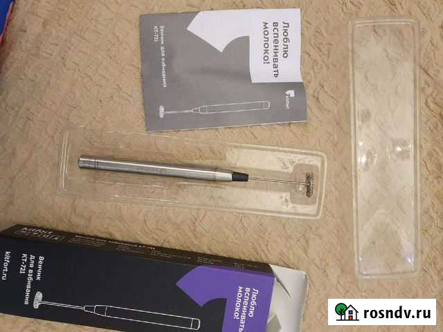 Новый Венчик для молока Тюмень - изображение 1