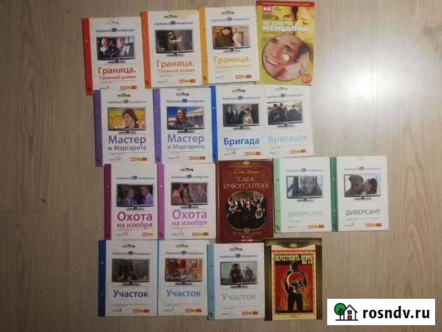 Фильмы dvd Воронеж - изображение 1