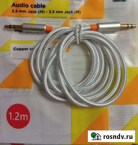 Новый Аудио кабель AUX Вологда - изображение 1