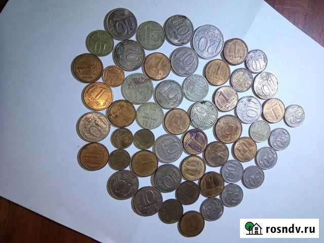 Монеты СССР, гкчп и россии Дно - изображение 1