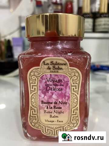 Ночной бальзам невесты La Sultane De Saba Обнинск - изображение 1