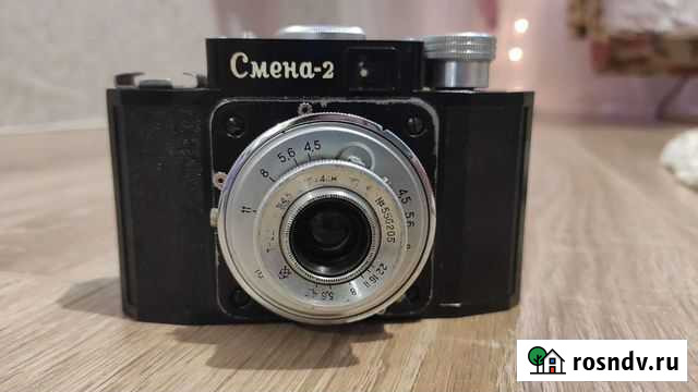 Плёночный фотоаппарат Смена 2 Наро-Фоминск - изображение 1