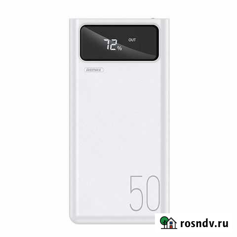 Power bank 50 000 mAh Иваново - изображение 1