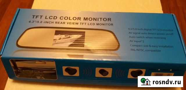 Зеркало заднего вида с монитором Йошкар-Ола - изображение 1