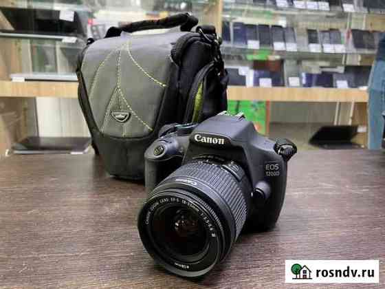 Зеркальный фотоаппарат Canon EOS 1200D kit Благовещенск