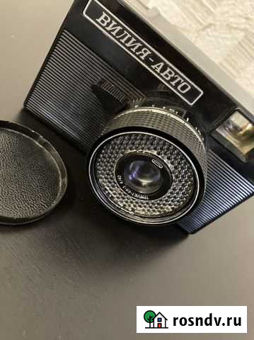 Фотоаппарат пленочный Вилия-авто Томск - изображение 1
