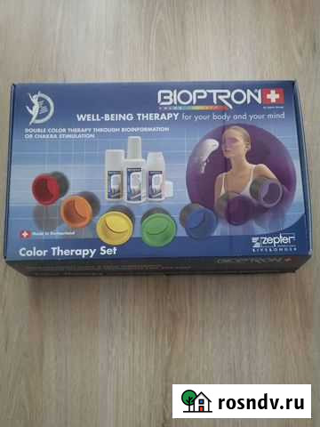 Комплект для цветотерапии к Биоптрону компакт III Ижевск - изображение 1