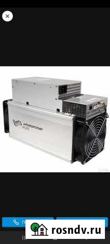 Watsminer m21s 54th Махачкала - изображение 1