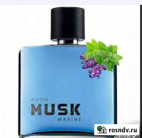 Туалетная вода мужская Musk Marine Мытищи