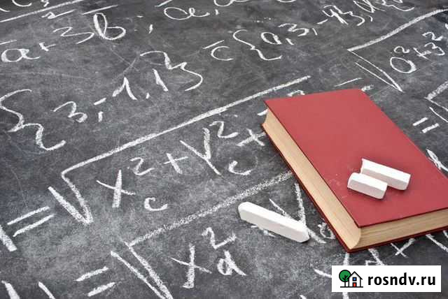 Репетитор по математике онлайн Нальчик - изображение 1