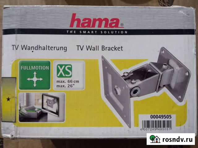 Кронштейн для телевизора Хабаровск - изображение 1