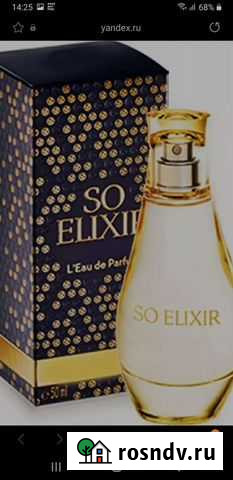 Туалетная вода истинный лексир Калуга - изображение 1