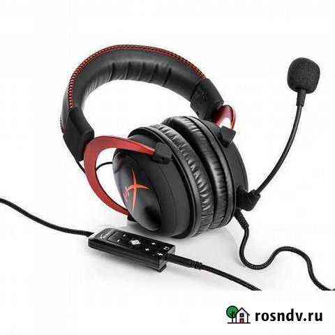 Наушники hyperx cloud 2 идеальное состояние Мытищи