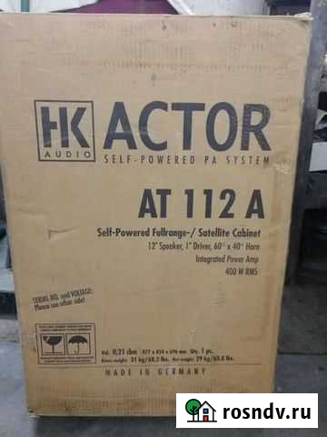 Колонки эстрадные actor AT112a Кемерово - изображение 1