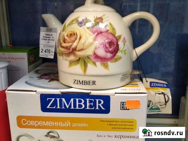 Электрочайник Керамика 1л 1350Вт ZM 11232 х4 Киров - изображение 1