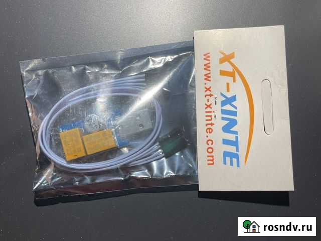 Ватчдог Петрозаводск - изображение 1