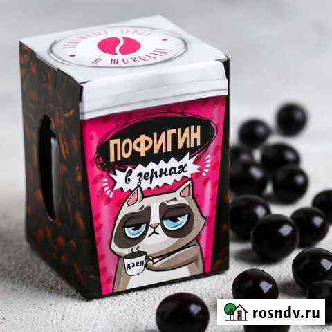 Кофейные зерна в банке Пофигин 3855480 Чита