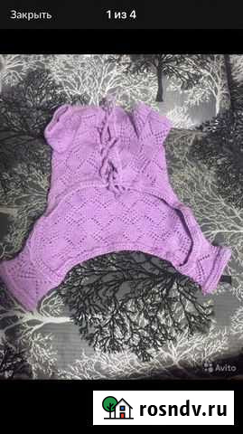 Одежда для собак Новокузнецк - изображение 1