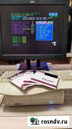 Zx spectrum Малоярославец