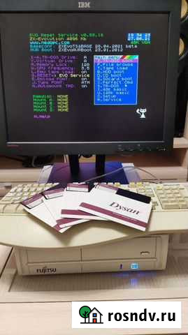 Zx spectrum Малоярославец - изображение 1