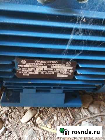Электродвигатель Киргиз-Мияки - изображение 1
