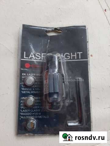 Лазерный целеуказатель Московский - изображение 1