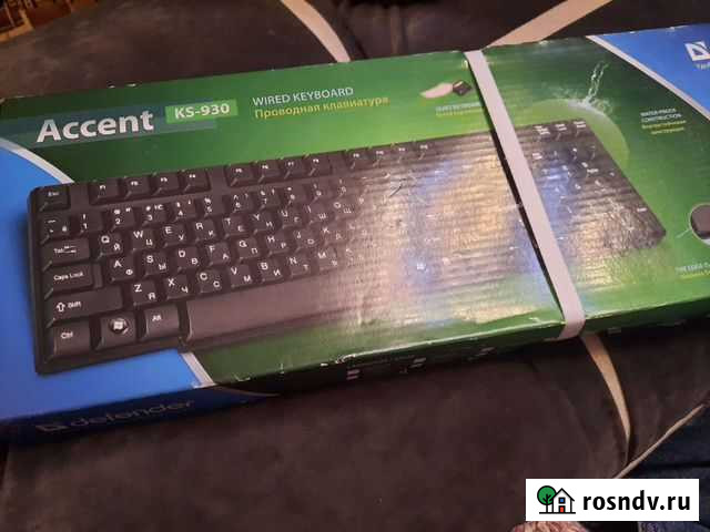 Клавиатура Воронеж - изображение 1