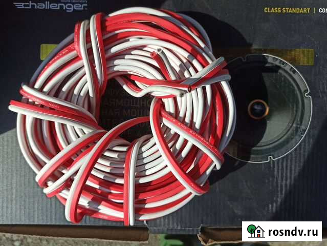 Акустический кабель / провод 2*1.5 Екатеринбург - изображение 1