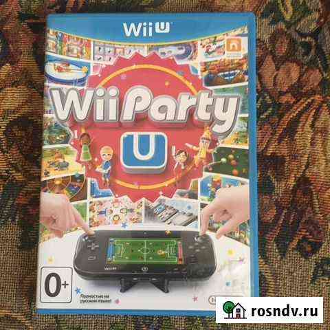Wii U игры лицензия Астрахань