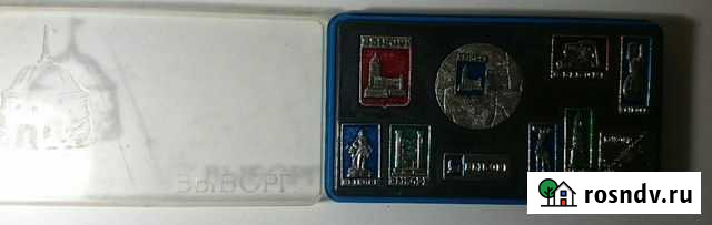 Набор значков Выборг Мурманск - изображение 1