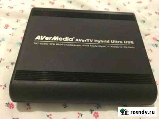 Avermedia Hybrid ultra USB Ростов-на-Дону