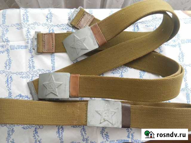 Ремни Советской Армии 50-х годов Самара - изображение 1