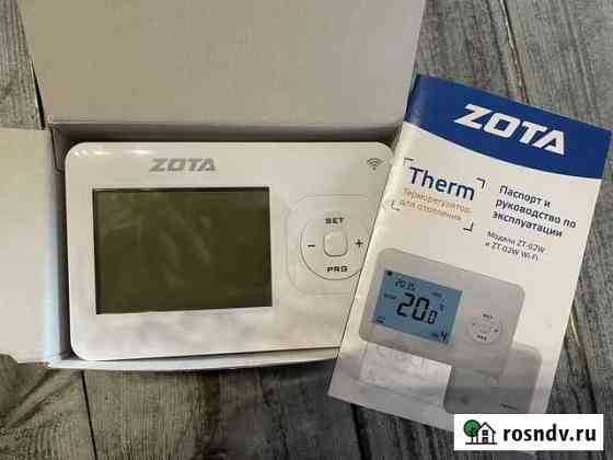 Терморегулятор для отопления Zota Сургут