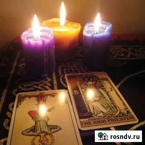 Обучение таро Смоленск - изображение 1