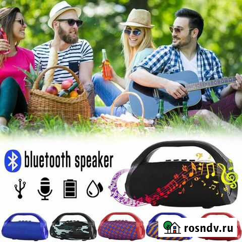 Портативная Bluetooth колонка с ручкой и фонарем Рязань - изображение 1